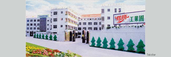 Guangdong Takstar Electronic Co., Ltd.
